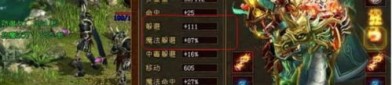 如何在新开传奇网站新开网成为顶级玩家？