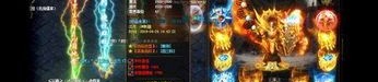 热血传奇微变光效：为玩家到达提供经典传奇游戏试玩