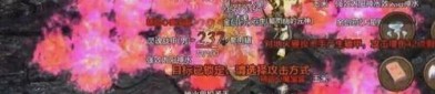 烽火精品私服_1.76传奇游戏的新篇章！(新手礼包详解_如何获得1