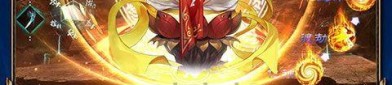 传奇私服怀旧服提高的四把新面目黄金武器