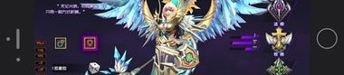 反杀传奇私服杀怪称号为什么难满足