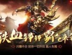 一位对圣墟传奇私服蕴含热爱与期望的女玩家