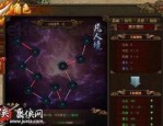 传奇1.76复古经典版_最强道具揭秘，究竟谁称霸排名第一？(复古传奇_玩家亲身体验新手向1