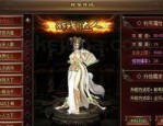 迷失传奇宠物武器选择_了解哪些武器最适合你的宠物？(迷失传奇摆摊推荐阵容，哪个阵容更受热捧？)