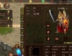 在1.80绝情火龙传奇私服中如何教育拦截物品的无损运输？