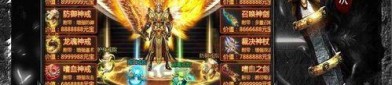 传奇私服爆率高新款系列的打金方式有怎么样的？传奇私服爆率高血玉精华对打怪提升等级有甚麽效果？