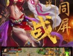 热血传奇中：轻微变传奇私服版本很多，轻微变传奇私服授权版到底是不是更该用养老