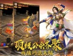 夜色传奇私服手游怎么样达成互通打道具？夜色传奇私服感受怎么样？