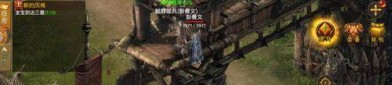 传奇私服微变态：为玩家飞速最新、最全面的传奇私服信息