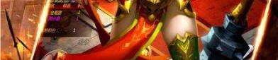 打造至高神尊！私服版能够颠覆传奇玩法吗？