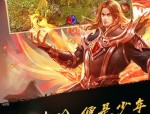 武僧传奇私服：为玩家直线最新、最全面的传奇私服信息