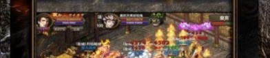迷失传奇20倍隐藏地图_宝石镶嵌与探险技巧(迷失传奇20倍地图新手礼包_怎么领取和玩转游戏？)