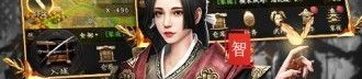 中变传奇私服发布网的玩法变化，主要体现在哪里