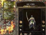 必杀传奇私服怎么样遵照灵活交往系统搬砖赚大钱？必杀传奇私服怎么样实现等级的急速巩固？