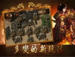 传奇中的单职业玛法大陆上三个奇特的刷怪地点