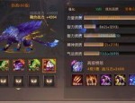 传奇新服网传奇攻略全揭秘！