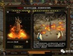 工会推荐_三端互通的传奇手游，你还在等什么？(三端互通的传奇手游_为什么它可以成为传奇游戏界的热门之选？)