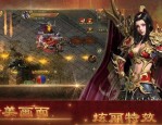 召唤巨龙之源_超越1