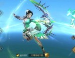 大皇帝传奇私服杀怪称号为什么难成功达到