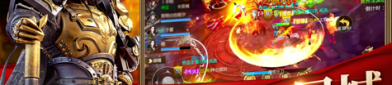 传奇sf手游里有哪些地方是很重要的（传奇sf手游的网站）