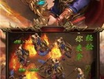仙剑传奇私服网：为玩家飞速经典传奇游戏体察