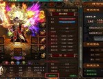 斩月传奇私服：为玩家急速最新、最全面的传奇私服信息