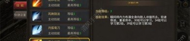 蓝焰传奇私服：最胜利的传奇私服版本！蓝焰传奇私服什么原因建议类似吸引住游戏玩家呢？