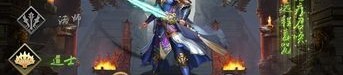 交流关于传奇1.85怀旧版手游的起源历史（传奇1.85怀旧版手游整理①）