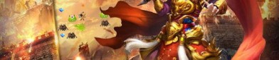 攀登者传奇私服：为玩家达到经典传奇游戏查核