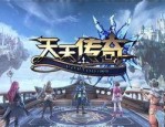 (新开轻传奇私服攻略)新开轻传奇私服帮你如何放置药品保护自动吃药