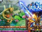 传奇1.76手机版最初的变化趋势历程你知道多少？