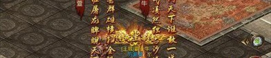 新开迷失传奇网_与小伙伴们探索神秘的动物世界(找迷失传奇网_揭秘最强连招，挑战极限技巧！)