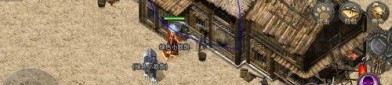 传奇私服公测版抢榜被骗要怎样寻回本钱？传奇私服公测版工作的老大是托吗？