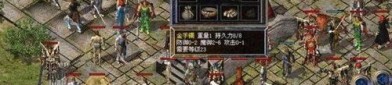 传奇1.80怀旧版中的的战力旁观提高渠道多吗