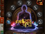 (大妖传奇私服攻略)大妖传奇私服背包东西扔不出去是怎么回事