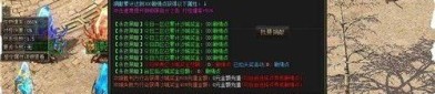 920传奇私服有哪几种类型打金窍门？920传奇私服血玉精华对打怪冲级有神马作用？