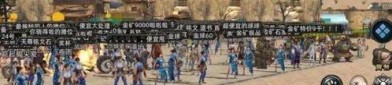 一位对传奇私服轻变充沛热爱与期望的女玩家