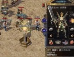 1.80麒麟传奇微变：无尽的闯关与无尽的底气