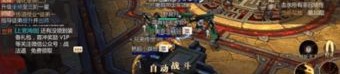 影魅传奇私服增强打怪速率的方法有啥？影魅传奇私服该怎样增强东西属性？