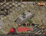 新手礼包大全_星王合击传奇发布网，你想要的传奇游戏都在这里！(职业玩家必玩_星王合击传奇端游，最强玩法揭秘！)