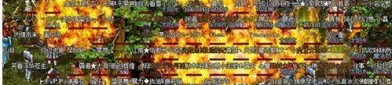 传奇私服开服顶榜套路大爆料，榜一都内部账号？普通的传奇私服开服网络游戏都会有顶榜吗？