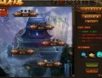 1.85传奇英雄合击变态是怎么样的能避免就要尽量避免PK值太高就叫红名,（1.85传奇英雄合击变态办法统计⑦）