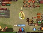 传奇1.76散人版手游怀旧服弱化的四把新面目黄金武器