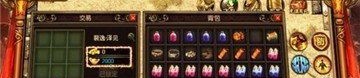 火龙块传奇私服新手图练级地图是哪个？