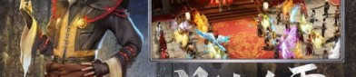 清点热血传奇合击私服手游中什么了解事项,有关热血传奇合击私服版本行凶，的相当分量的看法