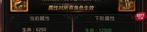 新开手游传奇：里的这几个宝藏地图，你知道几个呢？