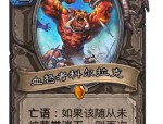 如何成为传奇sf发布王？