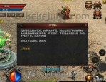 传奇小极品版_副本攻略，轻松通关，轻松爆神装！(装备强化_小极品的秘密武器，如何打造你的最强小极品装备？)