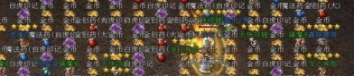怎么样在传奇私服黑登录手机游戏中互通打东西？新版传奇私服黑登录有什么优点？