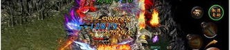 热血传奇私服最新小说的神秘剧情是什么？